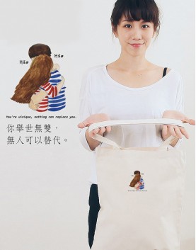 |插畫款|5N棉布單層直式袋-無人可替代|10入起訂|