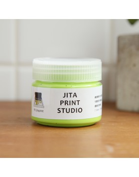 絹版水性油墨-淺綠色|100ml|