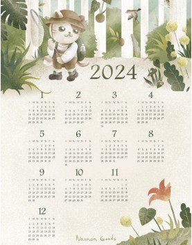 2024布年曆 - 綠林小貓