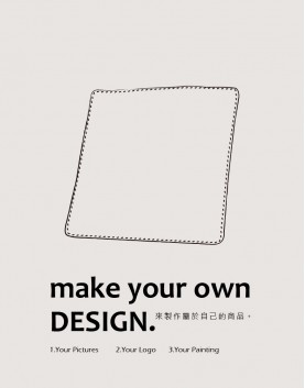 |客製款|小方巾 30x30cm|單面印刷-200件起訂|