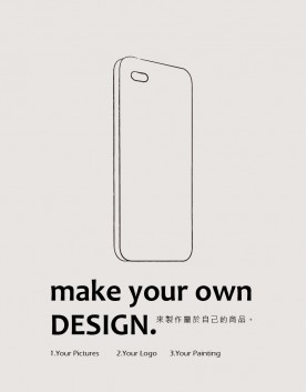 |客製款|手機透明殼