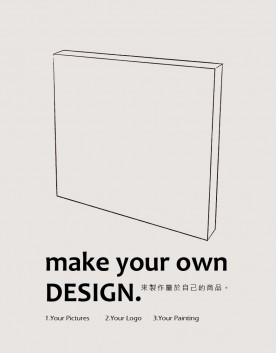 |客製款|無框畫