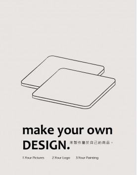 |客製款|方形紙杯墊|100入起訂|