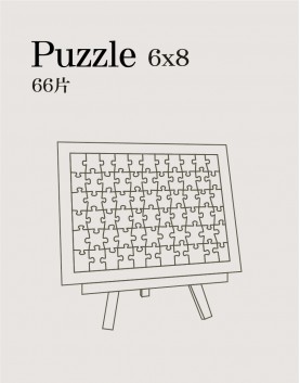 磁鐵拼圖 6x8-66片